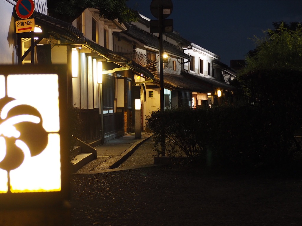 f:id:camelstation:20160826230838j:plain