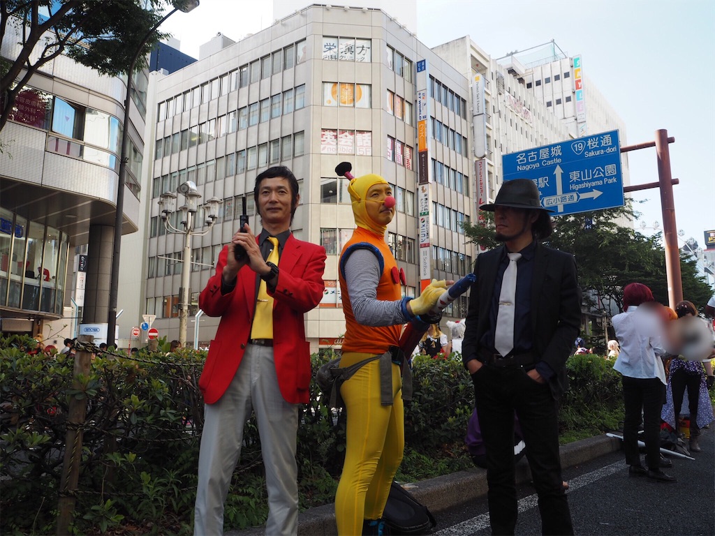 f:id:camelstation:20160916173951j:image f:id:camelstation:20160916173951j:image