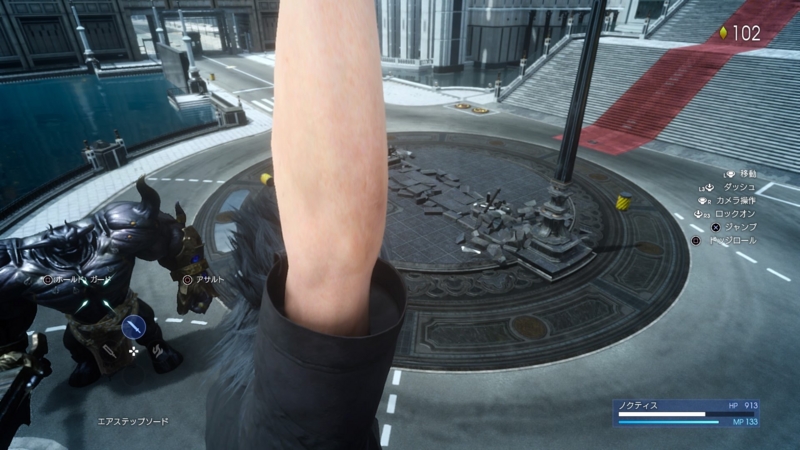 f:id:camelstation:20161007014137j:plain