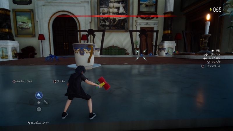 f:id:camelstation:20161007014141j:plain