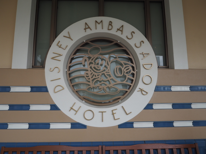 f:id:camelstation:20161009030653j:plain