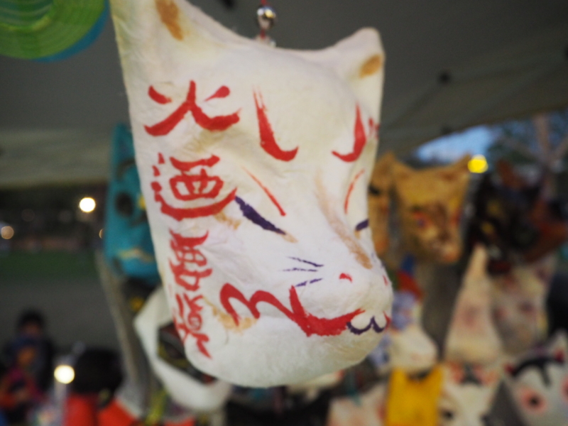 f:id:camelstation:20161010222143j:plain