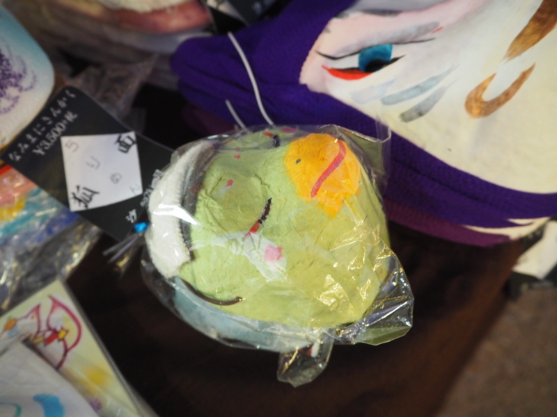 f:id:camelstation:20161010222147j:plain