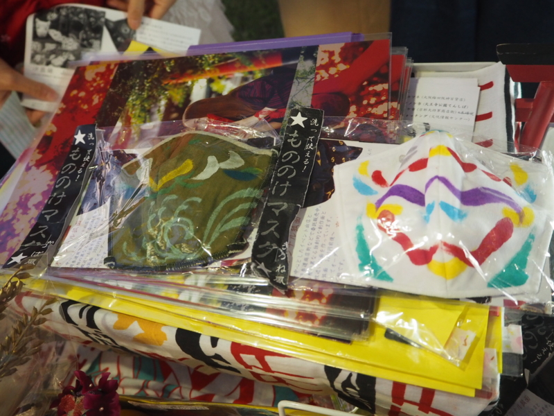 f:id:camelstation:20161010222149j:plain