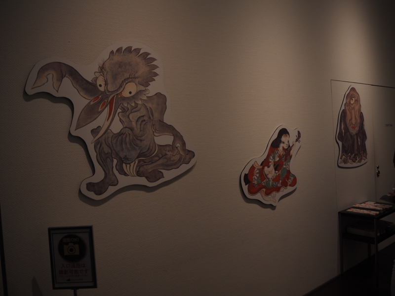 f:id:camelstation:20161012225408j:plain