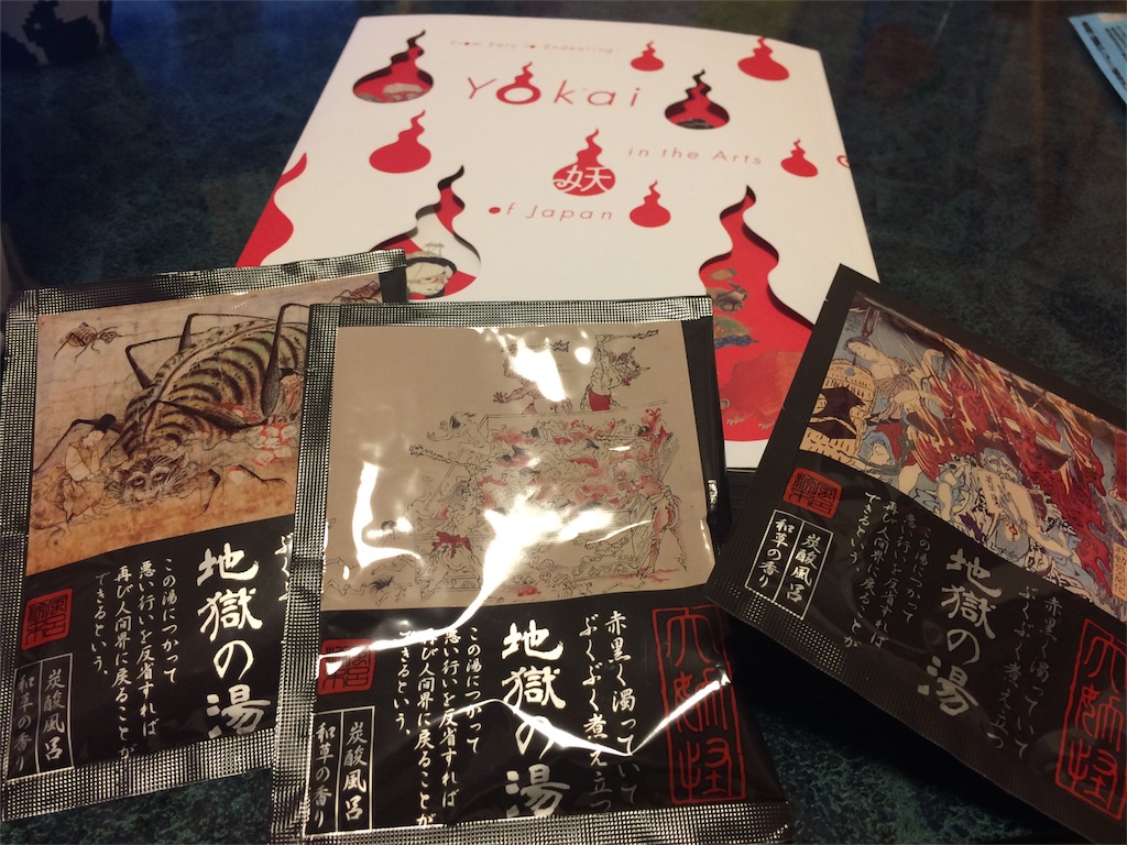 f:id:camelstation:20161013005500j:plain