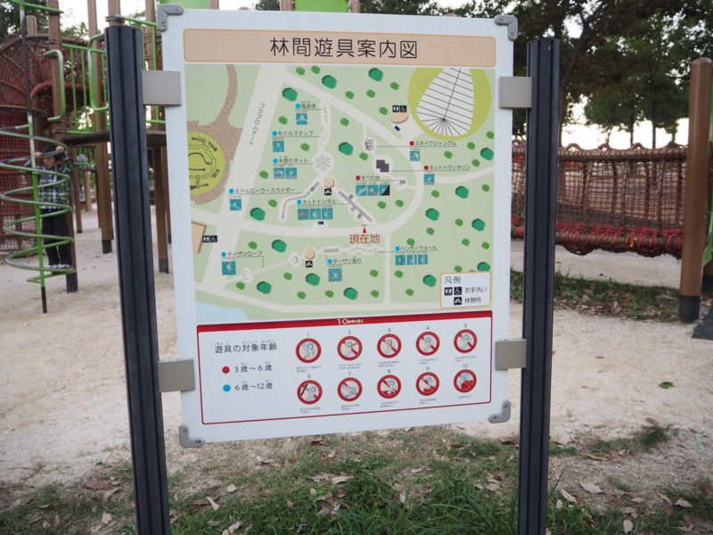 f:id:camelstation:20161107123022j:plain