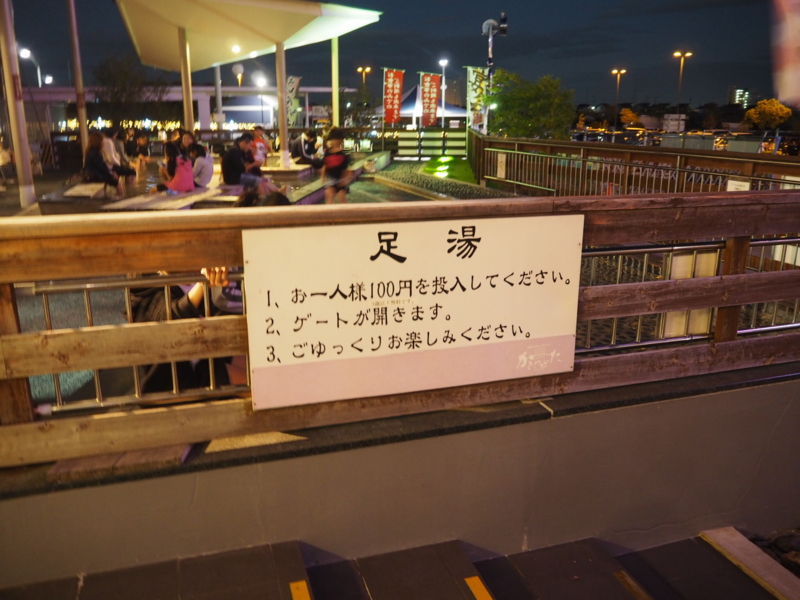 f:id:camelstation:20161107123028j:plain