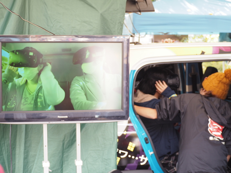 f:id:camelstation:20161116130942j:plain