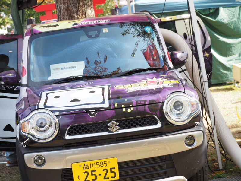 f:id:camelstation:20161116130943j:plain