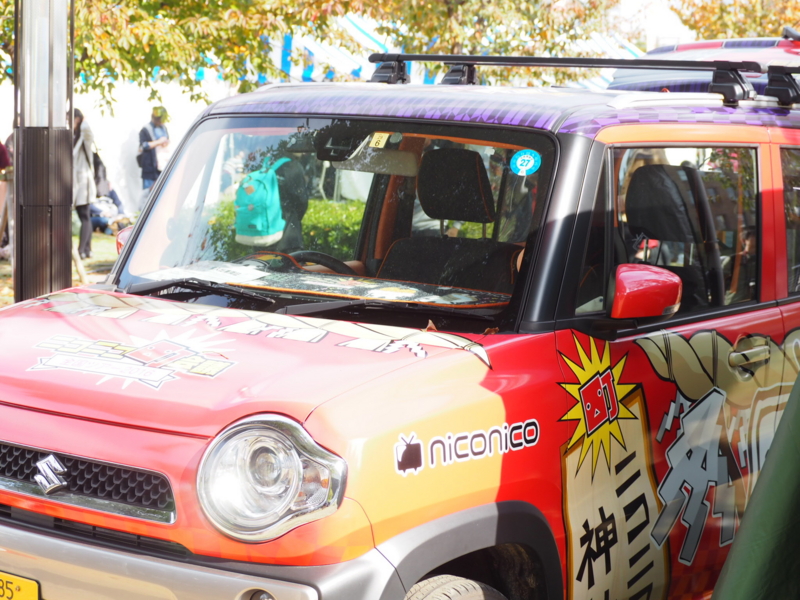 f:id:camelstation:20161116130944j:plain