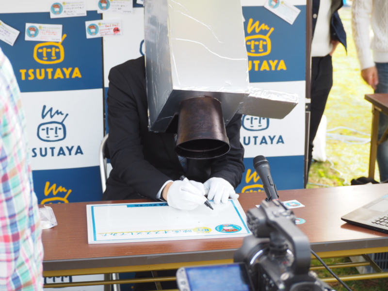 f:id:camelstation:20161116131054j:plain