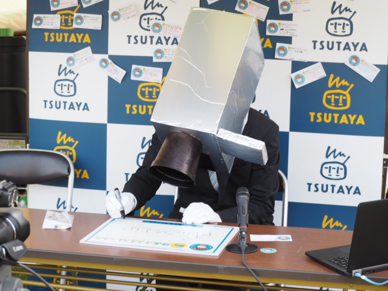 f:id:camelstation:20161116131057j:plain