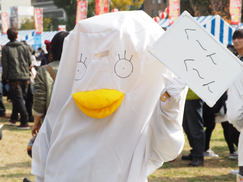 f:id:camelstation:20161116131127j:plain