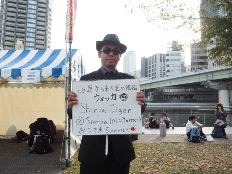 f:id:camelstation:20161116131444j:plain f:id:camelstation:20161116131444j:plain