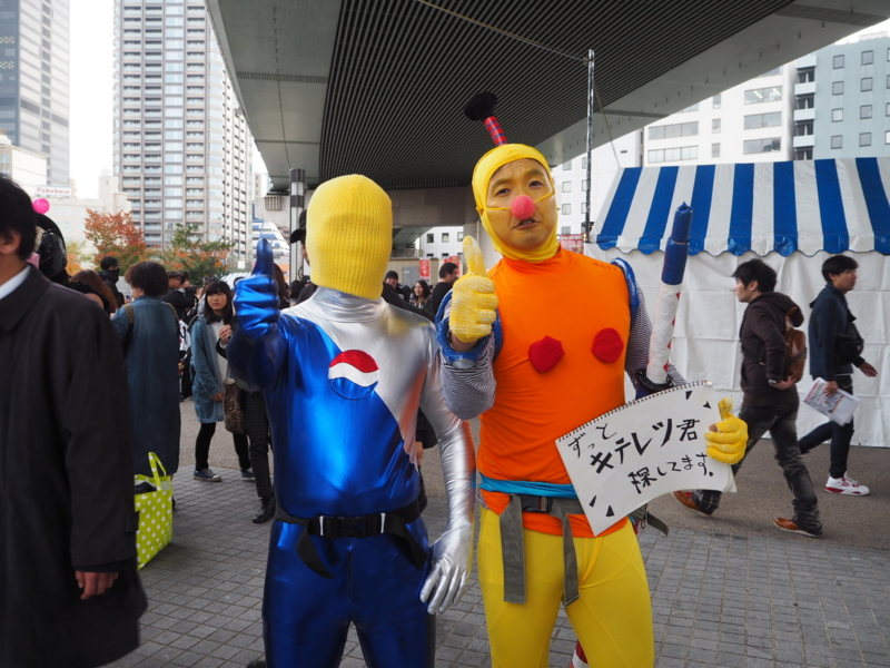 f:id:camelstation:20161116131524j:plain f:id:camelstation:20161116131524j:plain