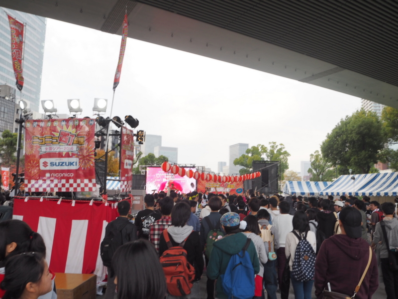 f:id:camelstation:20161116131527j:plain