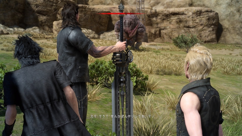 f:id:camelstation:20161117141744j:plain