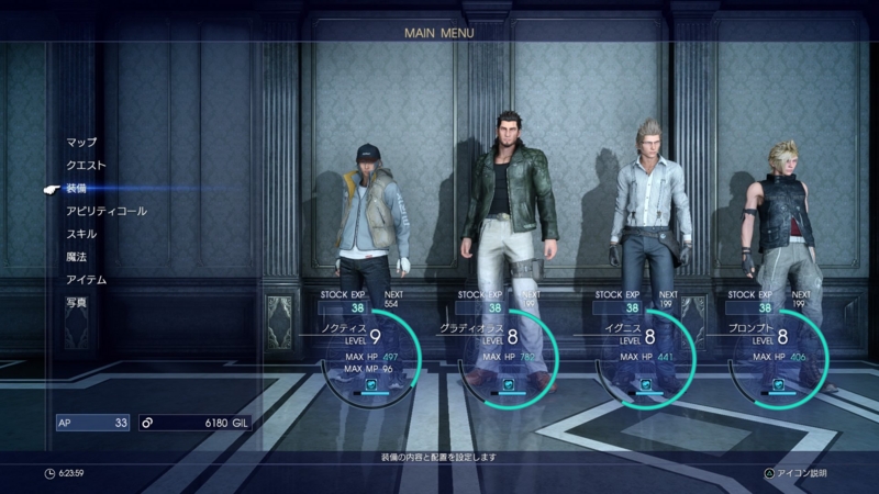 f:id:camelstation:20161117141751j:plain