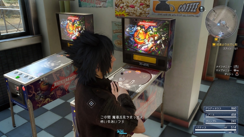 f:id:camelstation:20161117141755j:plain