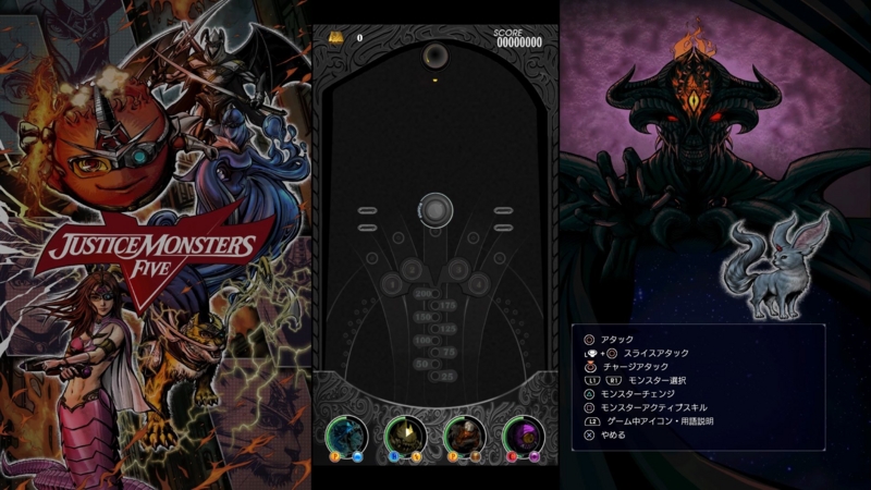 f:id:camelstation:20161117141756j:plain