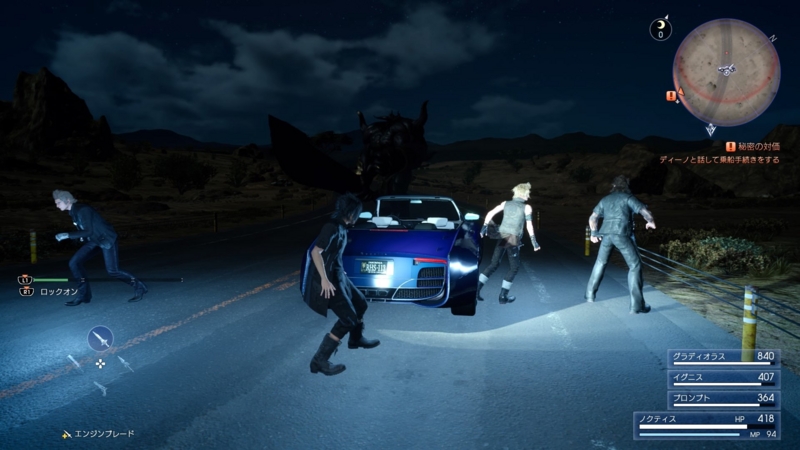 f:id:camelstation:20161117141805j:plain