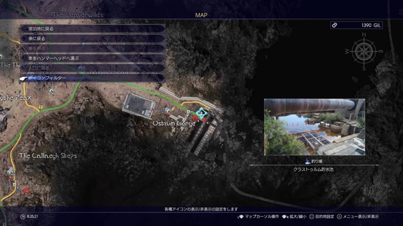 f:id:camelstation:20161117141812j:plain