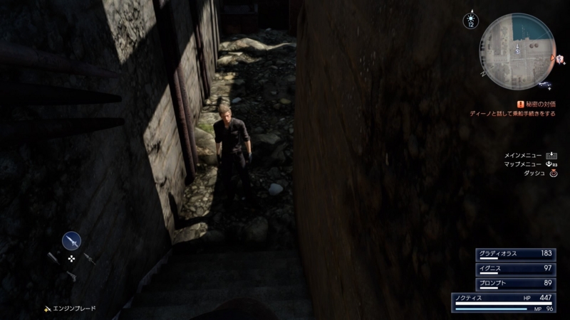 f:id:camelstation:20161117141817j:plain