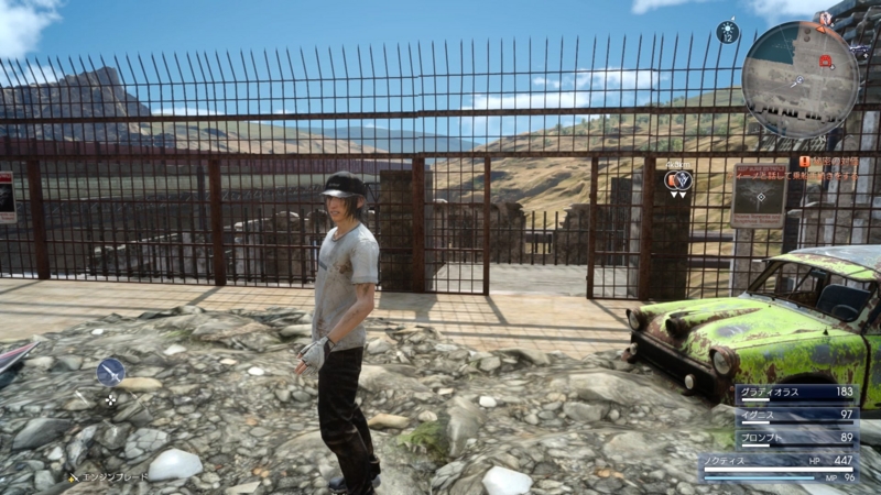 f:id:camelstation:20161117141819j:plain