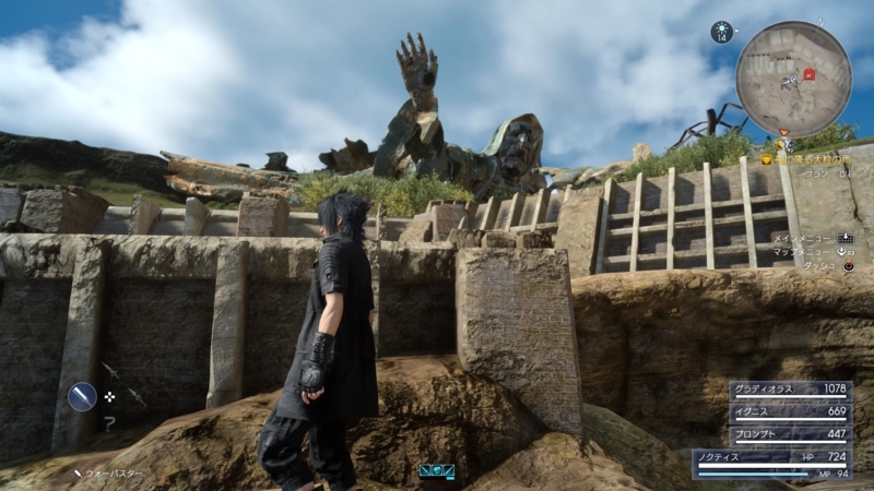 f:id:camelstation:20161117141822j:plain