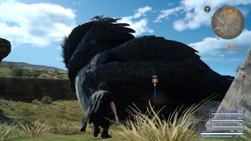 f:id:camelstation:20161117141827j:plain