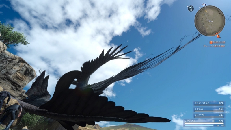 f:id:camelstation:20161117141828j:plain