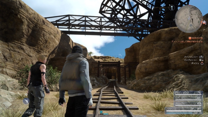 f:id:camelstation:20161117141834j:plain