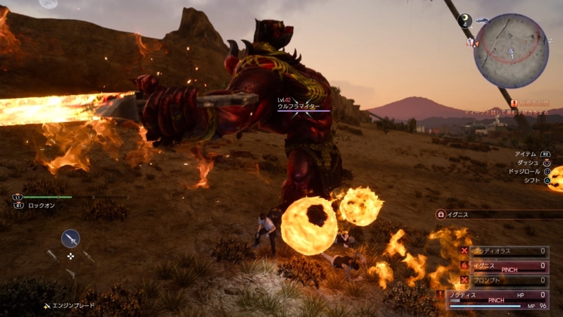 f:id:camelstation:20161117141836j:plain