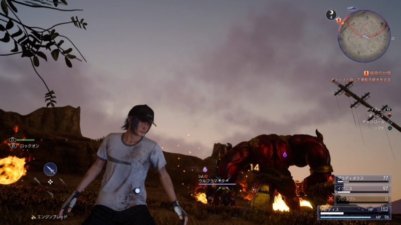 f:id:camelstation:20161117141837j:plain