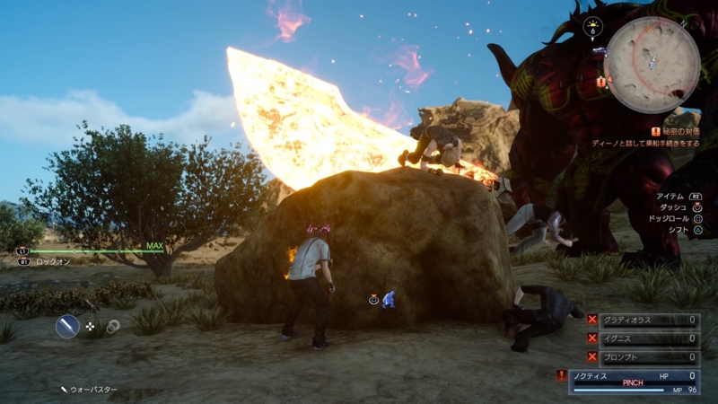 f:id:camelstation:20161117141840j:plain