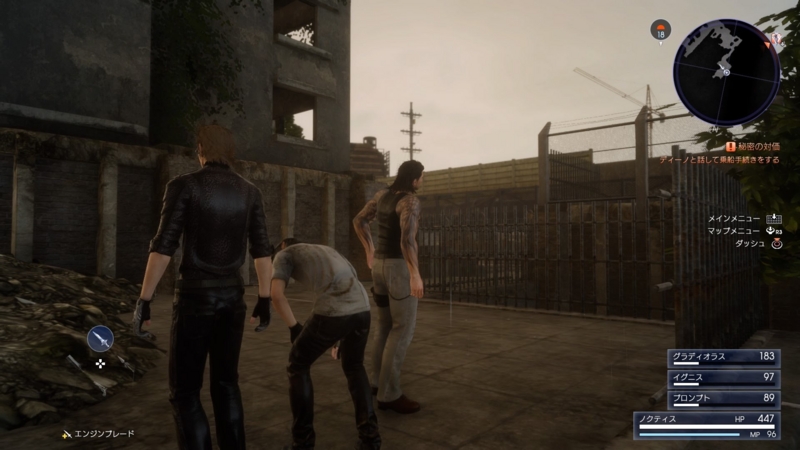 f:id:camelstation:20161117141841j:plain