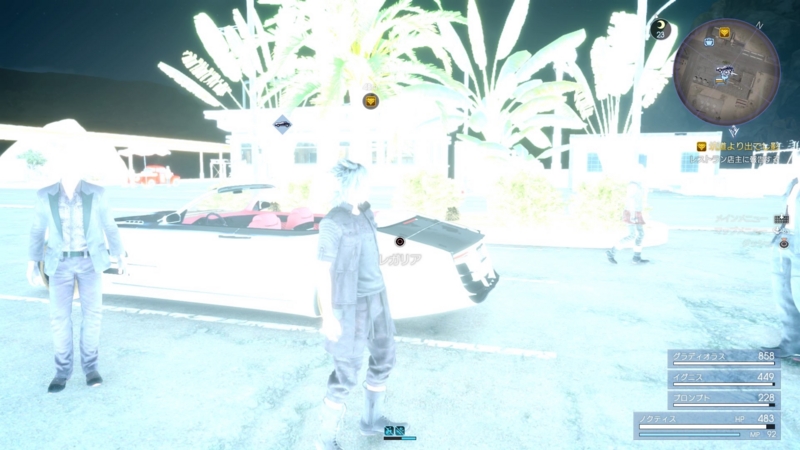 f:id:camelstation:20161117225603j:plain