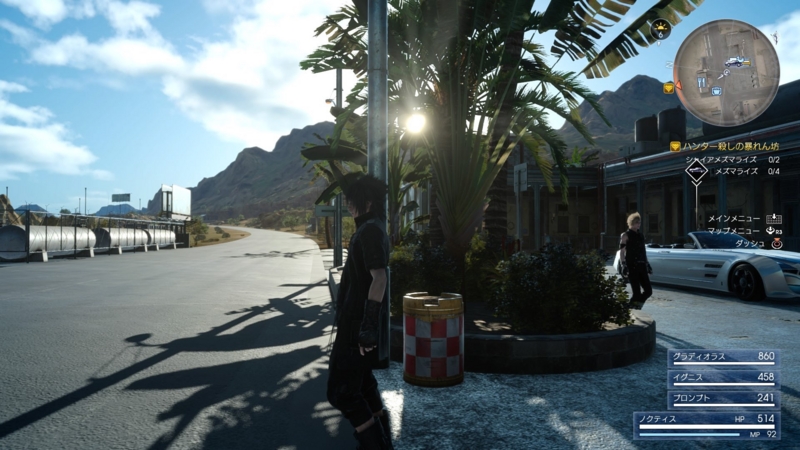 f:id:camelstation:20161117225607j:plain