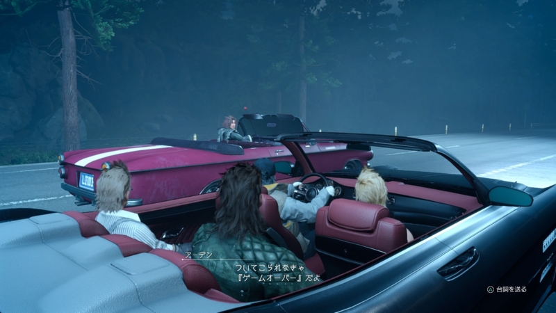 f:id:camelstation:20161208134706j:plain