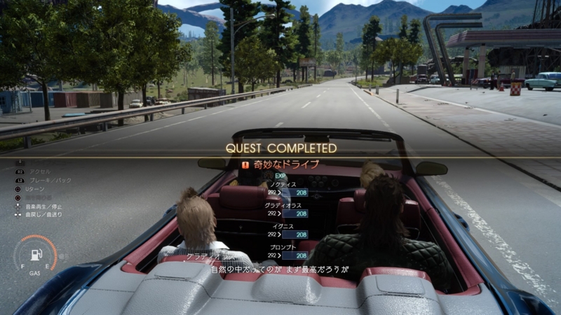 f:id:camelstation:20161208134710j:plain