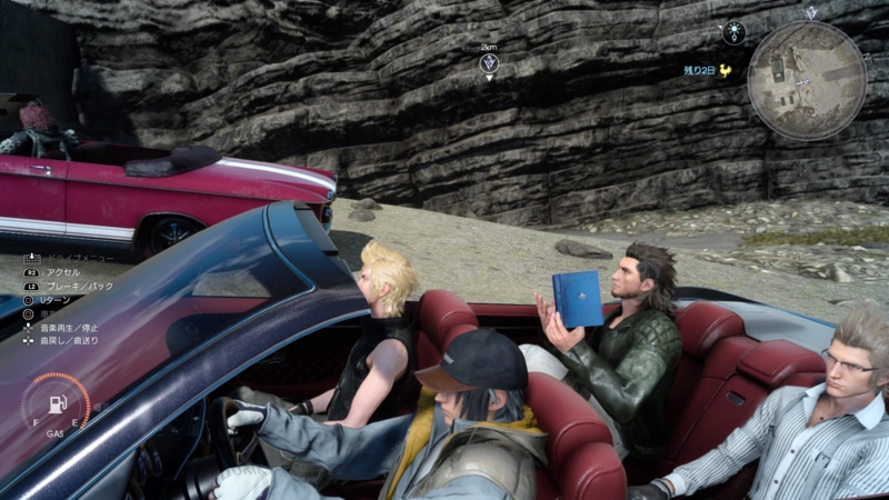 f:id:camelstation:20161208134719j:plain