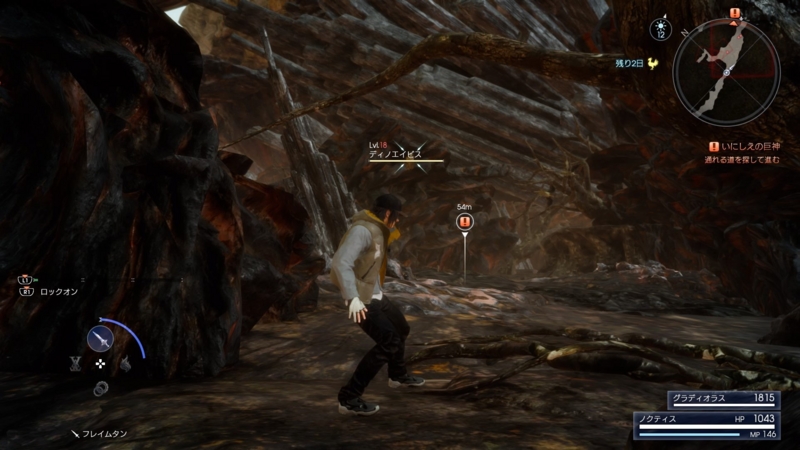 f:id:camelstation:20161208134726j:plain