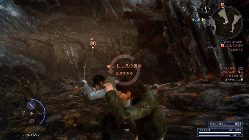 f:id:camelstation:20161208134730j:plain