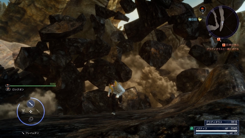 f:id:camelstation:20161208134733j:plain