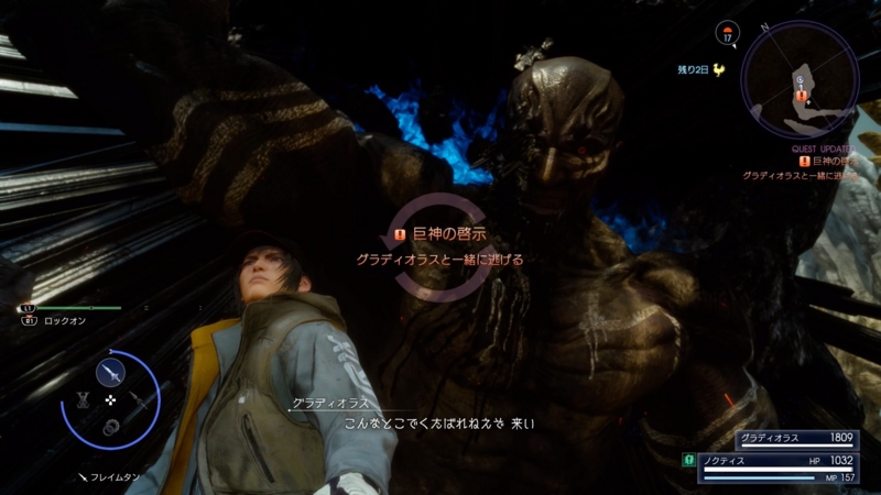 f:id:camelstation:20161208134734j:plain