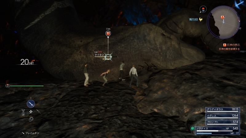 f:id:camelstation:20161208134738j:plain