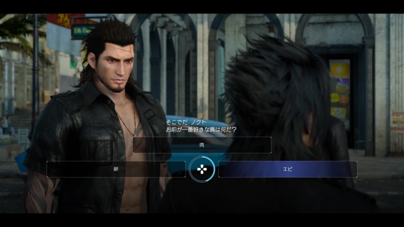 f:id:camelstation:20161214011530j:plain