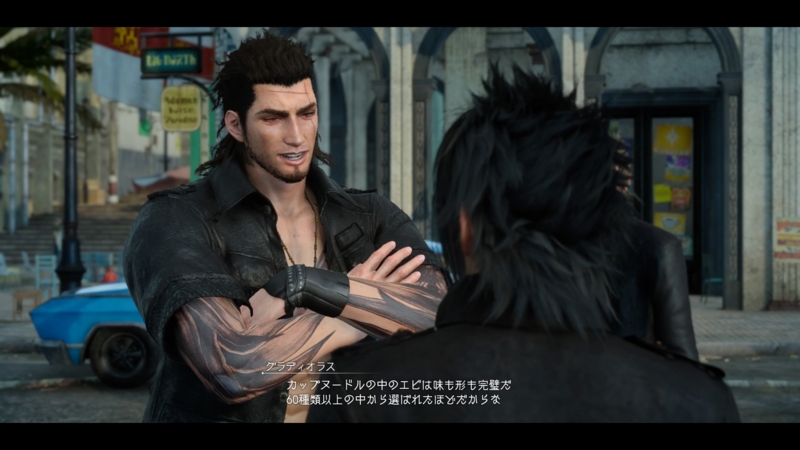 f:id:camelstation:20161214011531j:plain