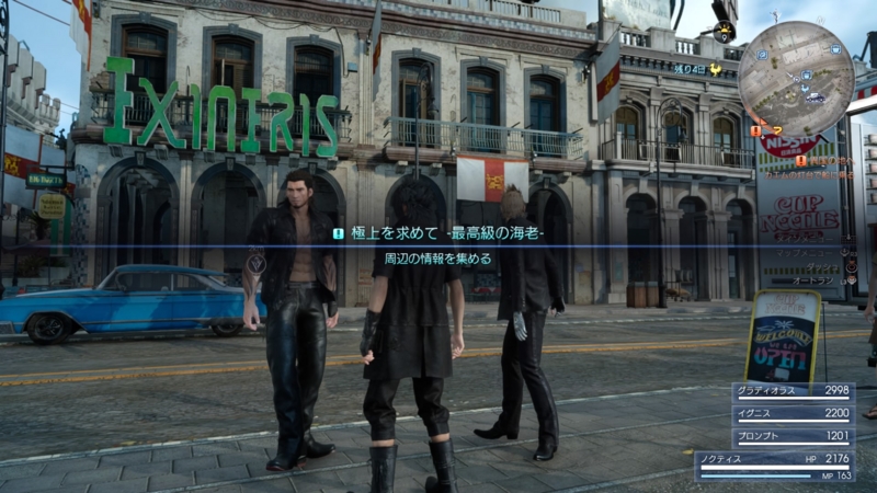 f:id:camelstation:20161214011532j:plain